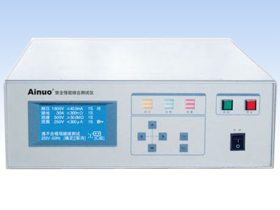 AN9640C ̨ʽ��ȫ�����ۺϲ�����