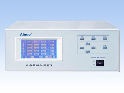 AN7931H ���������ۺϲ�����